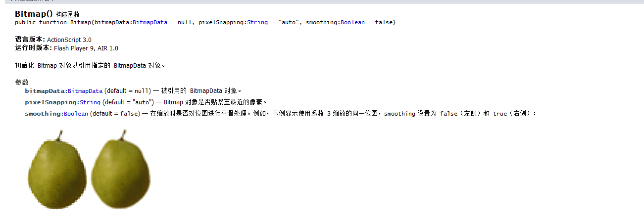 QQ图片20181031135905.png