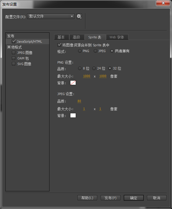 20190808112726.png